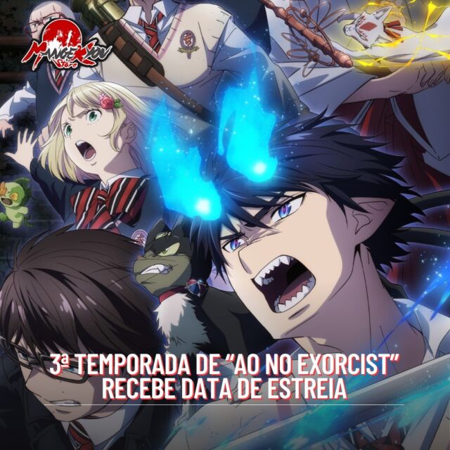 O anime Ascendance of a Bookworm vai ganhar uma nova temporada e o  estúdio novo é o WIT STUDIO!!! - AnimeInsider